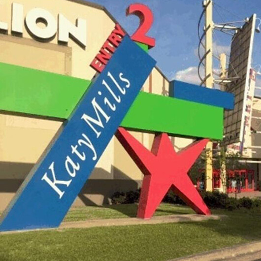 katy mills mall